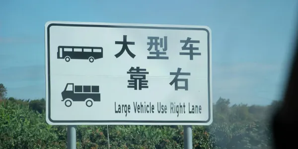 Lost in Translation: iOS Localization with Xcode String Catalogs